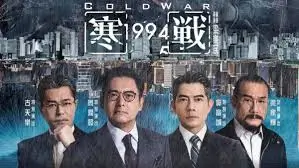 动漫